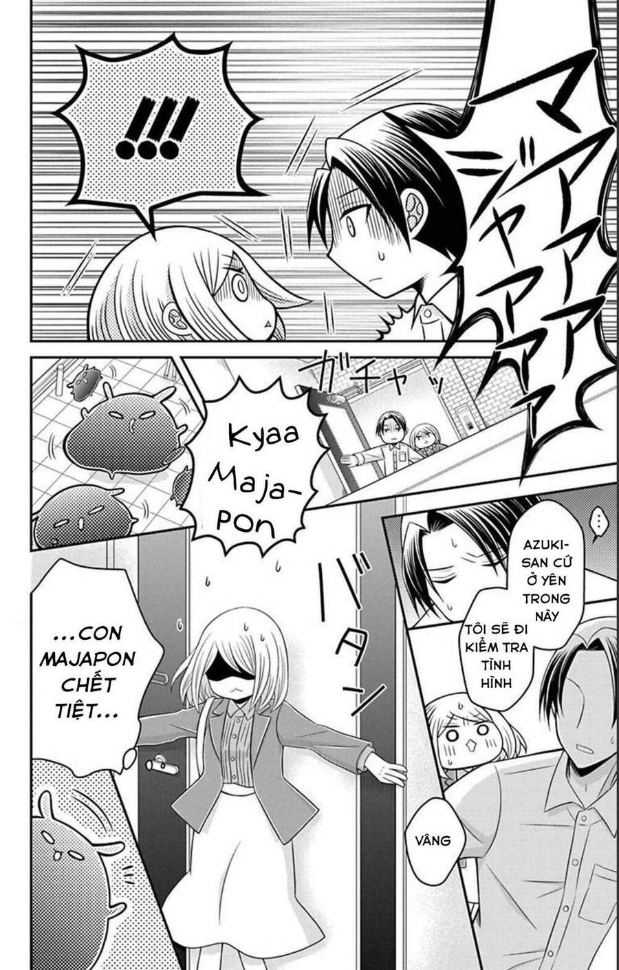 Hatoko-San Wa Tokidoki Mahou Shoujo Chapter 12 - Trang 2