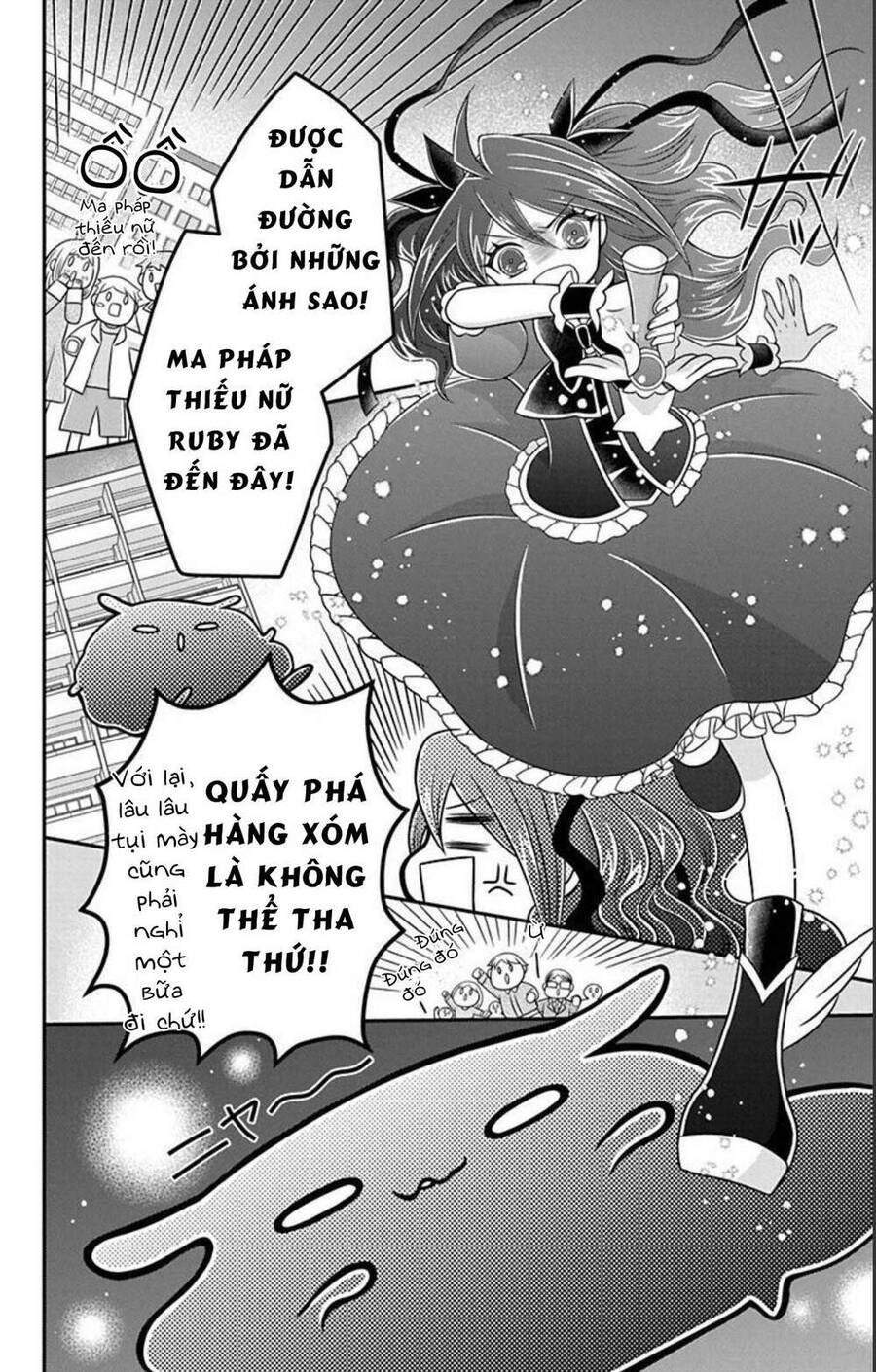 Hatoko-San Wa Tokidoki Mahou Shoujo Chapter 12 - Trang 2