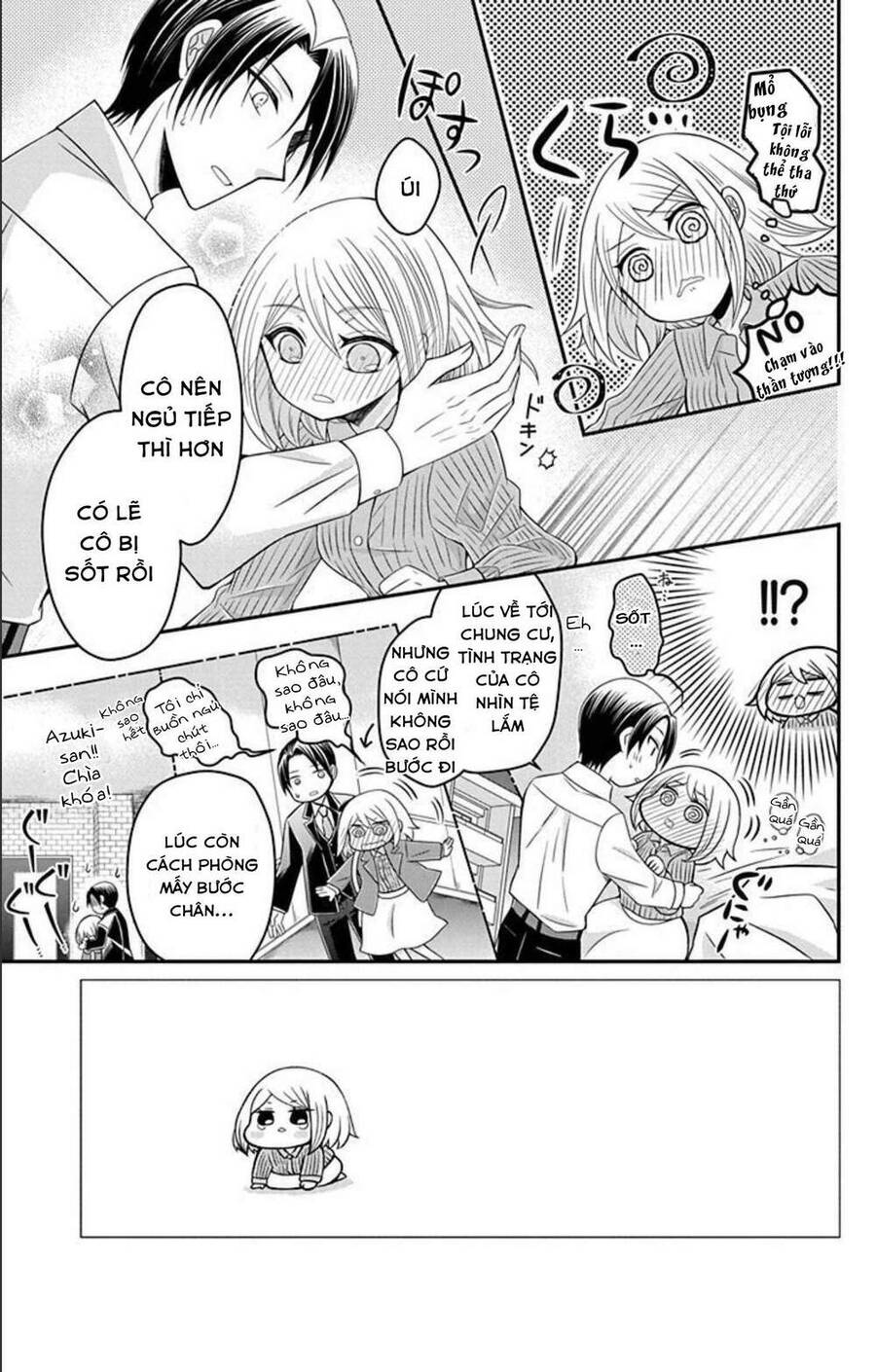 Hatoko-San Wa Tokidoki Mahou Shoujo Chapter 12 - Trang 2