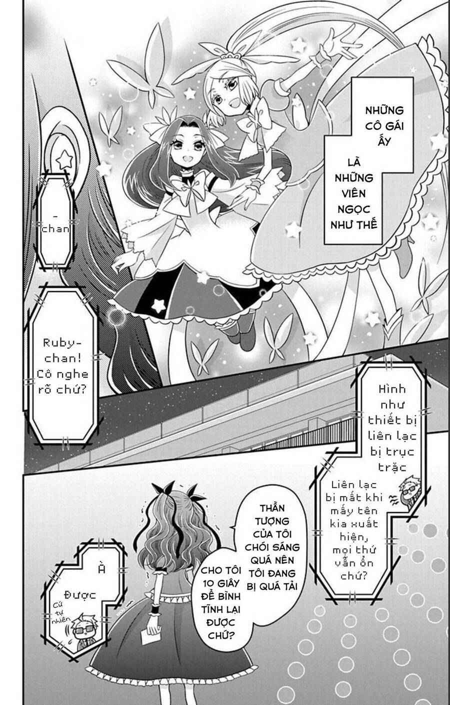 Hatoko-San Wa Tokidoki Mahou Shoujo Chapter 8 - Trang 2