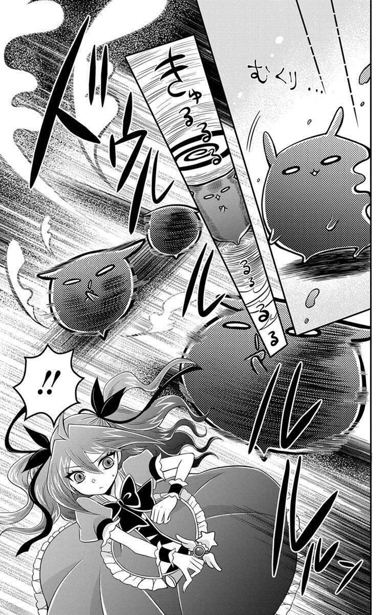 Hatoko-San Wa Tokidoki Mahou Shoujo Chapter 5 - Trang 2