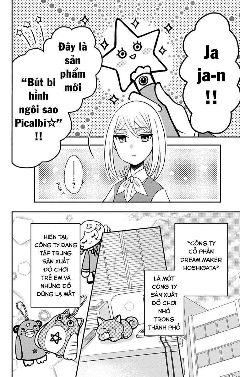 Hatoko-San Wa Tokidoki Mahou Shoujo Chapter 2 - Trang 2