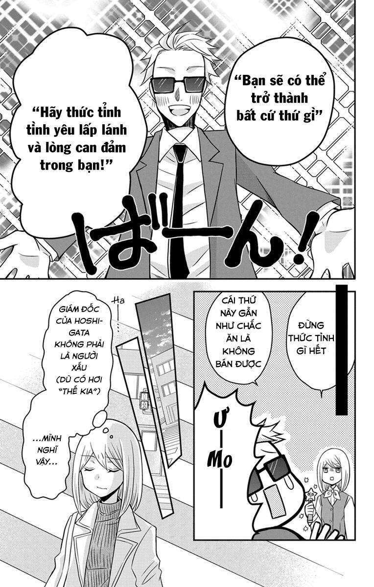 Hatoko-San Wa Tokidoki Mahou Shoujo Chapter 2 - Trang 2