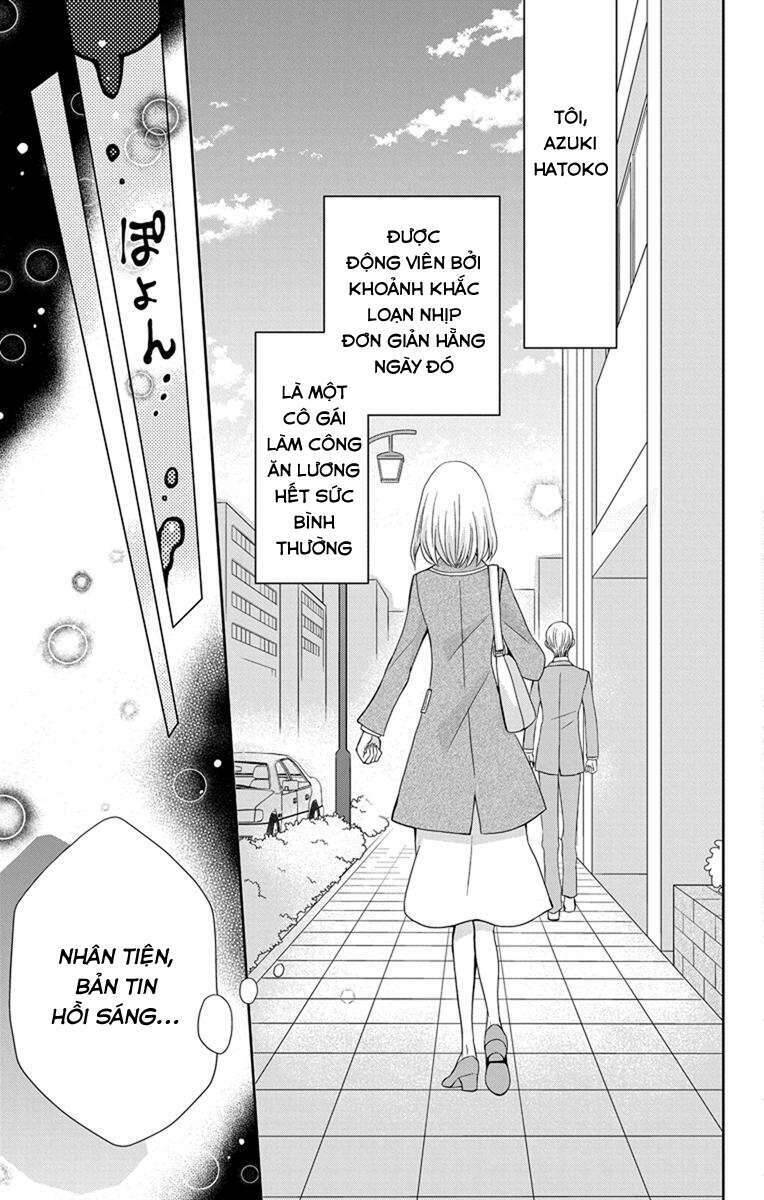 Hatoko-San Wa Tokidoki Mahou Shoujo Chapter 1 - Trang 2