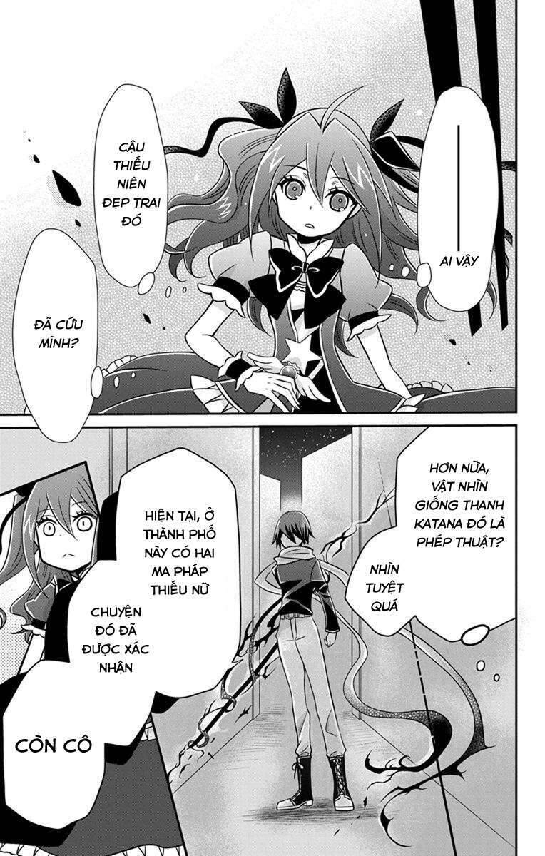 Hatoko-San Wa Tokidoki Mahou Shoujo Chapter 1 - Trang 2