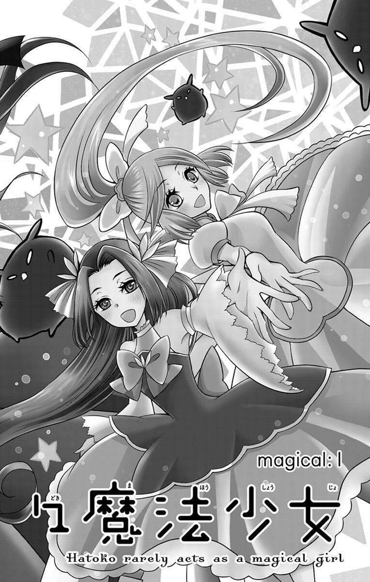 Hatoko-San Wa Tokidoki Mahou Shoujo Chapter 1 - Trang 2