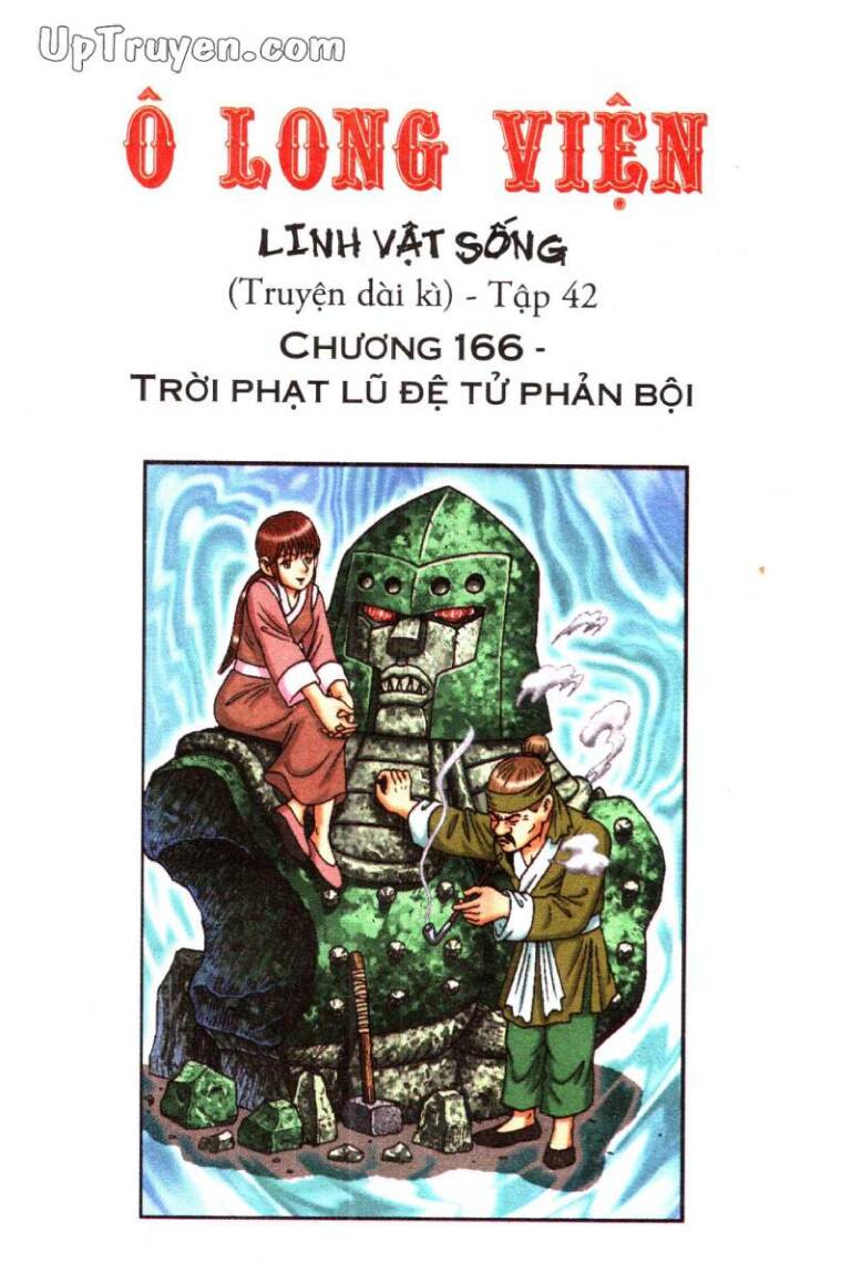 Ô Long Viện Linh Vật Sống (Truyện Dài) Chapter 166 - Trang 2