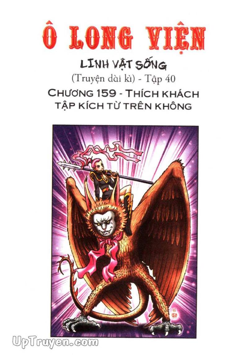 Ô Long Viện Linh Vật Sống (Truyện Dài) Chapter 159 - Trang 2