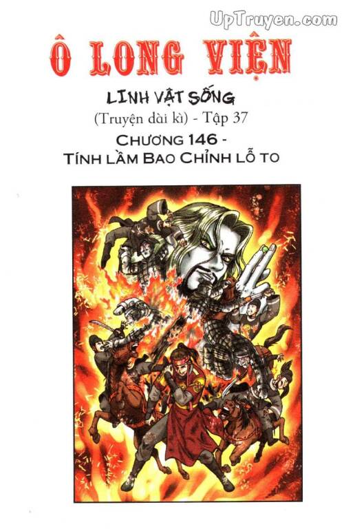 Ô Long Viện Linh Vật Sống (Truyện Dài) Chapter 146 - Trang 2