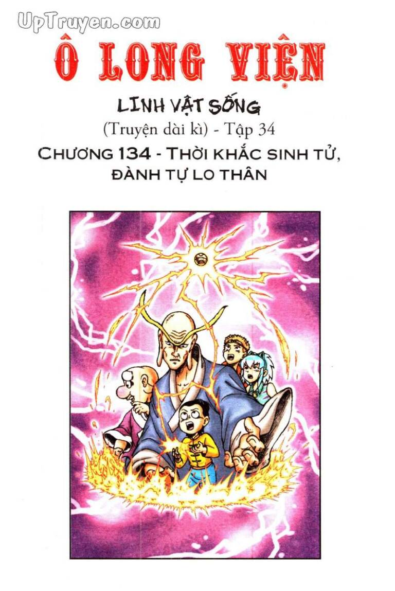 Ô Long Viện Linh Vật Sống (Truyện Dài) Chapter 134 - Trang 2