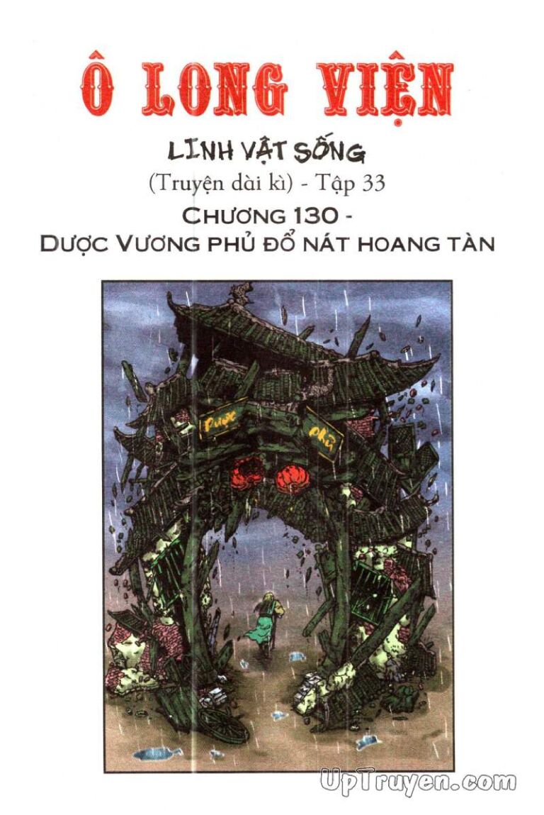 Ô Long Viện Linh Vật Sống (Truyện Dài) Chapter 130 - Trang 2