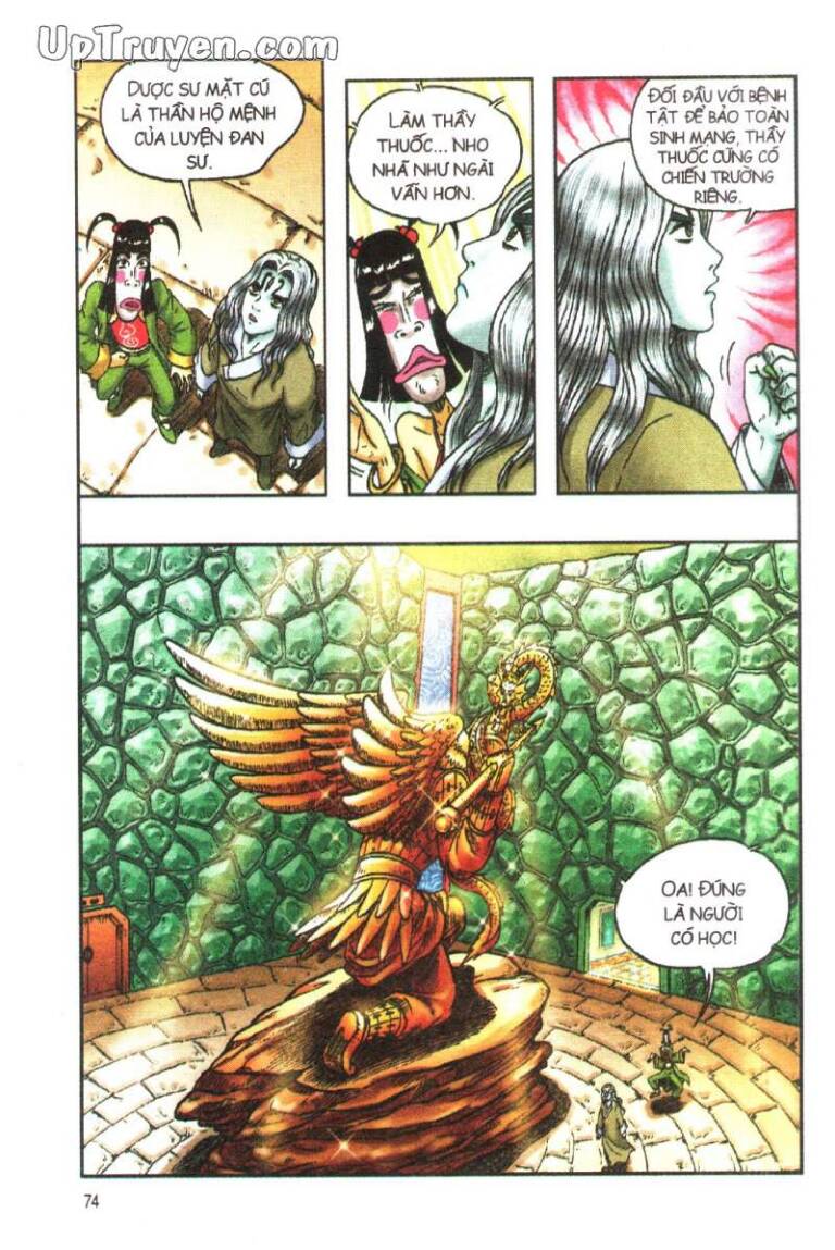 Ô Long Viện Linh Vật Sống (Truyện Dài) Chapter 116 - Trang 2