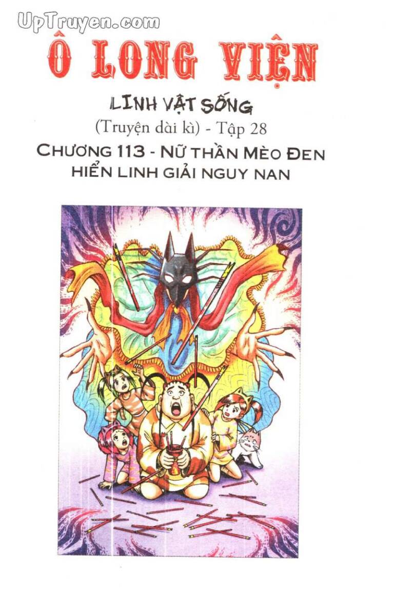 Ô Long Viện Linh Vật Sống (Truyện Dài) Chapter 113 - Trang 2