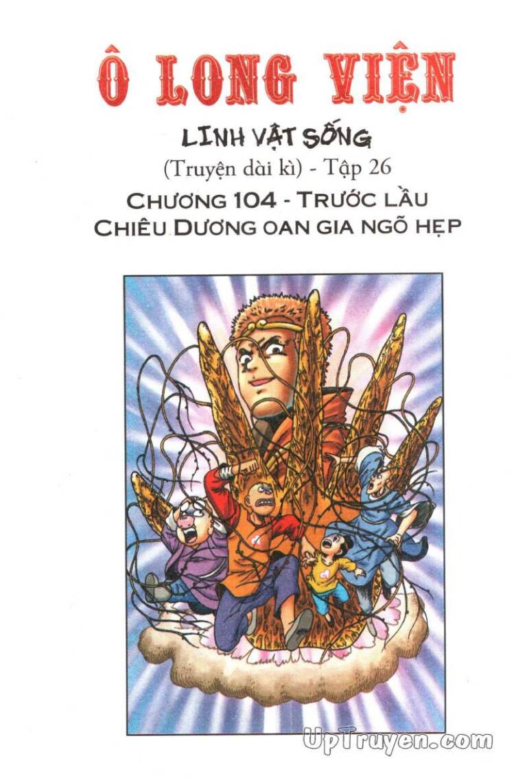 Ô Long Viện Linh Vật Sống (Truyện Dài) Chapter 104 - Trang 2