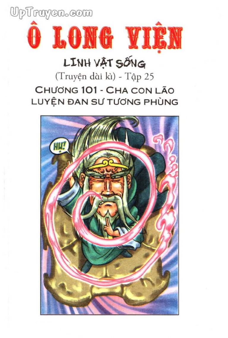 Ô Long Viện Linh Vật Sống (Truyện Dài) Chapter 101 - Trang 2