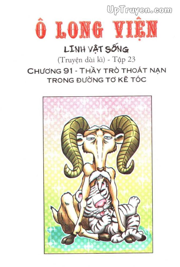 Ô Long Viện Linh Vật Sống (Truyện Dài) Chapter 91 - Trang 2