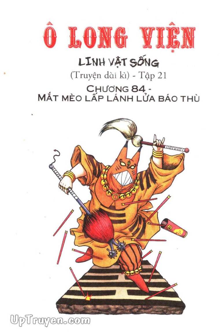 Ô Long Viện Linh Vật Sống (Truyện Dài) Chapter 84 - Trang 2