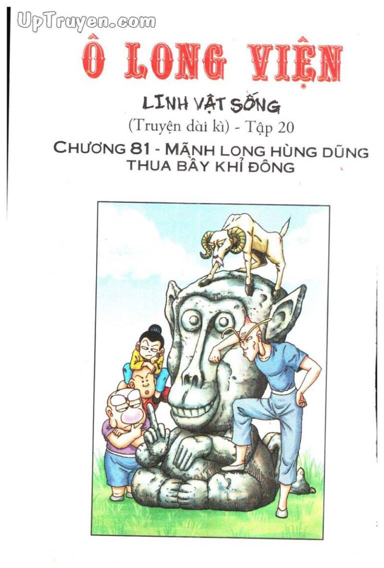 Ô Long Viện Linh Vật Sống (Truyện Dài) Chapter 81 - Trang 2