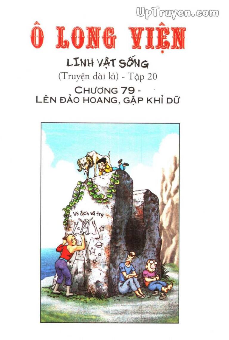 Ô Long Viện Linh Vật Sống (Truyện Dài) Chapter 79 - Trang 2