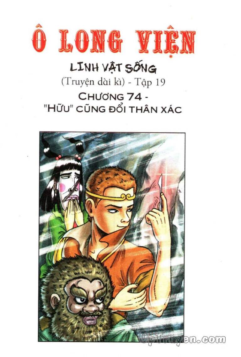 Ô Long Viện Linh Vật Sống (Truyện Dài) Chapter 74 - Trang 2