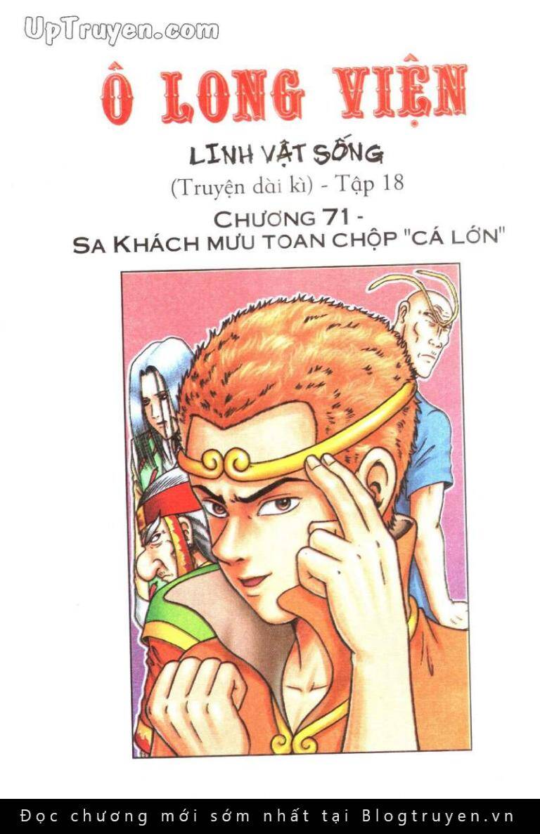 Ô Long Viện Linh Vật Sống (Truyện Dài) Chapter 71 - Trang 2