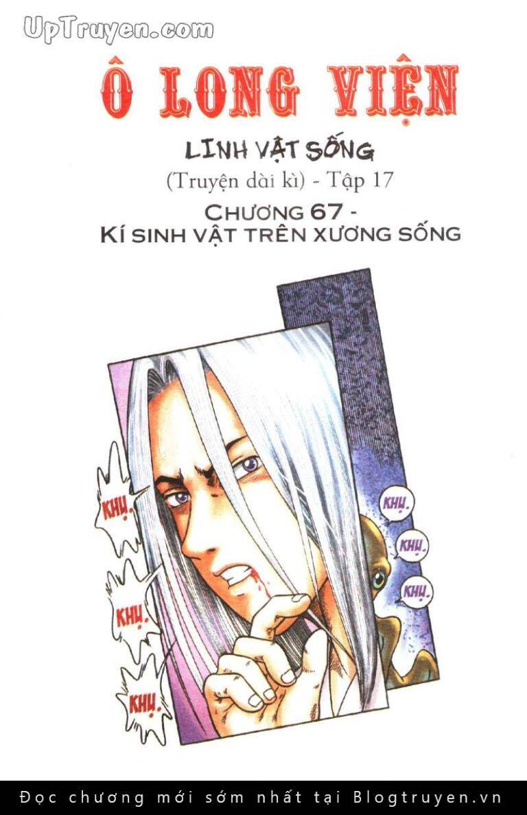 Ô Long Viện Linh Vật Sống (Truyện Dài) Chapter 67 - Trang 2