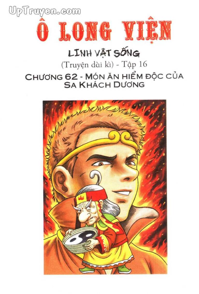 Ô Long Viện Linh Vật Sống (Truyện Dài) Chapter 62 - Trang 2