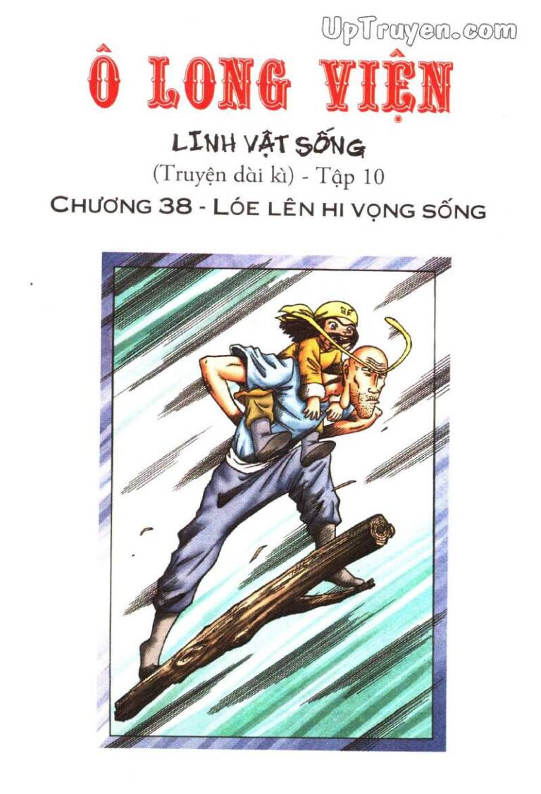 Ô Long Viện Linh Vật Sống (Truyện Dài) Chapter 38 - Trang 2