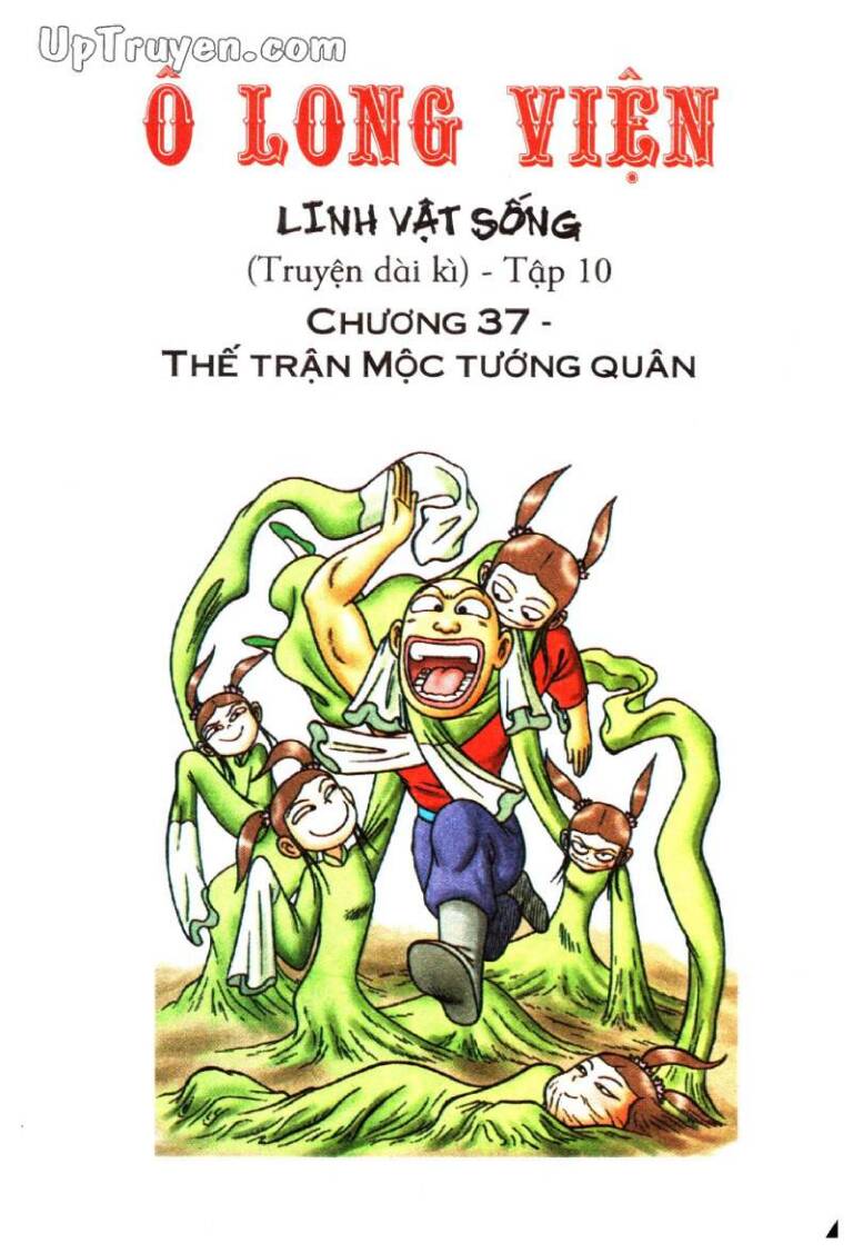 Ô Long Viện Linh Vật Sống (Truyện Dài) Chapter 37 - Trang 2