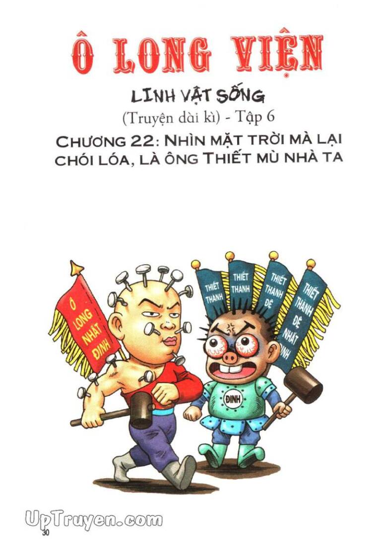 Ô Long Viện Linh Vật Sống (Truyện Dài) Chapter 22 - Trang 2