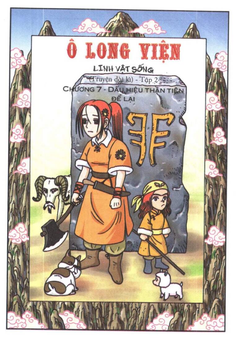 Ô Long Viện Linh Vật Sống (Truyện Dài) Chapter 7 - Trang 2