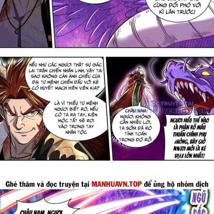 Ngự Linh Thế Giới Chapter 914 - Trang 2