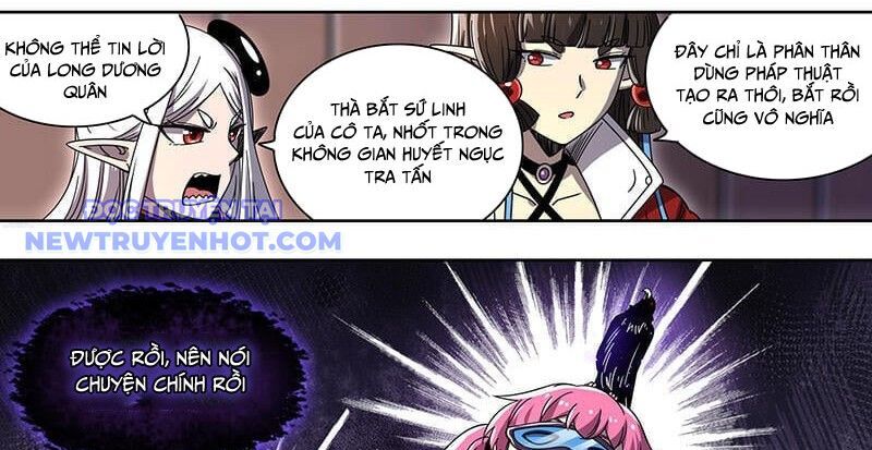 Ngự Linh Thế Giới Chapter 900 - Trang 2