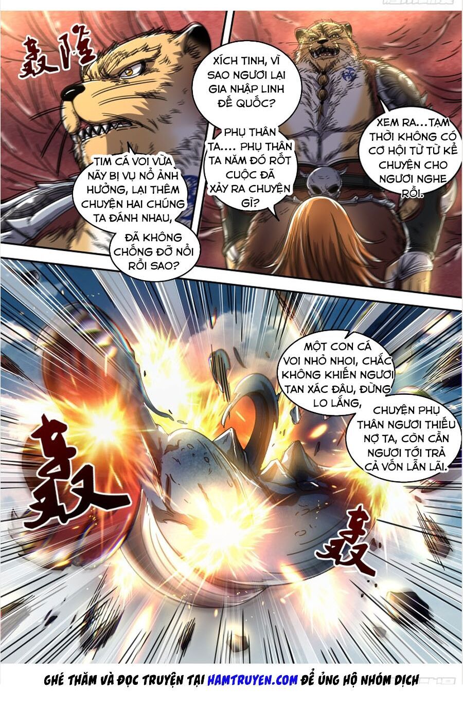 Ngự Linh Thế Giới Chapter 417.1 - Trang 2