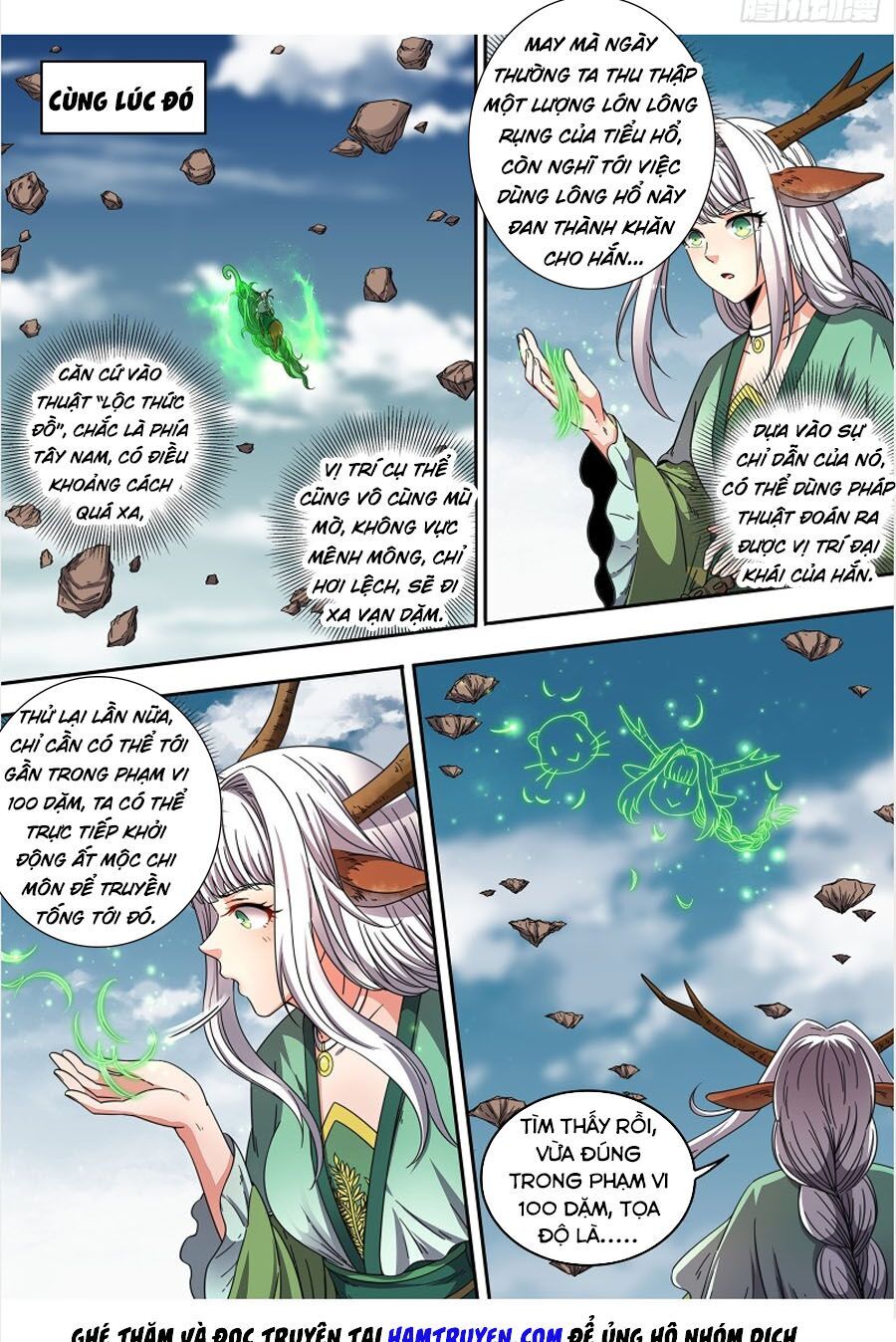 Ngự Linh Thế Giới Chapter 417.1 - Trang 2