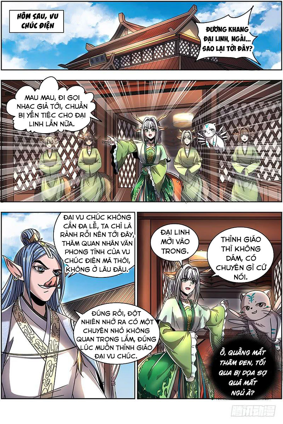 Ngự Linh Thế Giới Chapter 409.1 - Trang 2