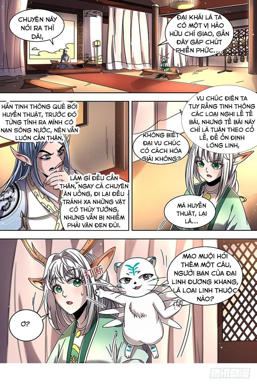 Ngự Linh Thế Giới Chapter 409.1 - Trang 2