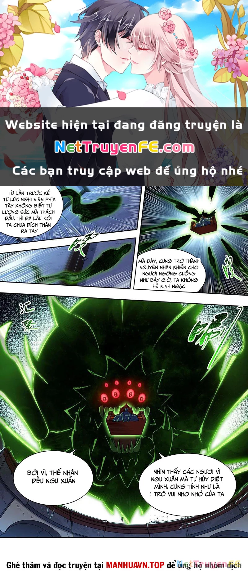 Ngự Linh Thế Giới Chapter 883 - Trang 2