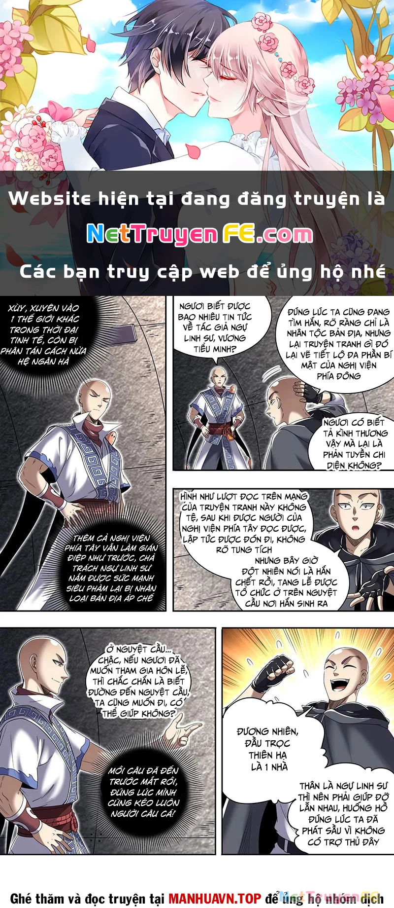 Ngự Linh Thế Giới Chapter 874 - Trang 2