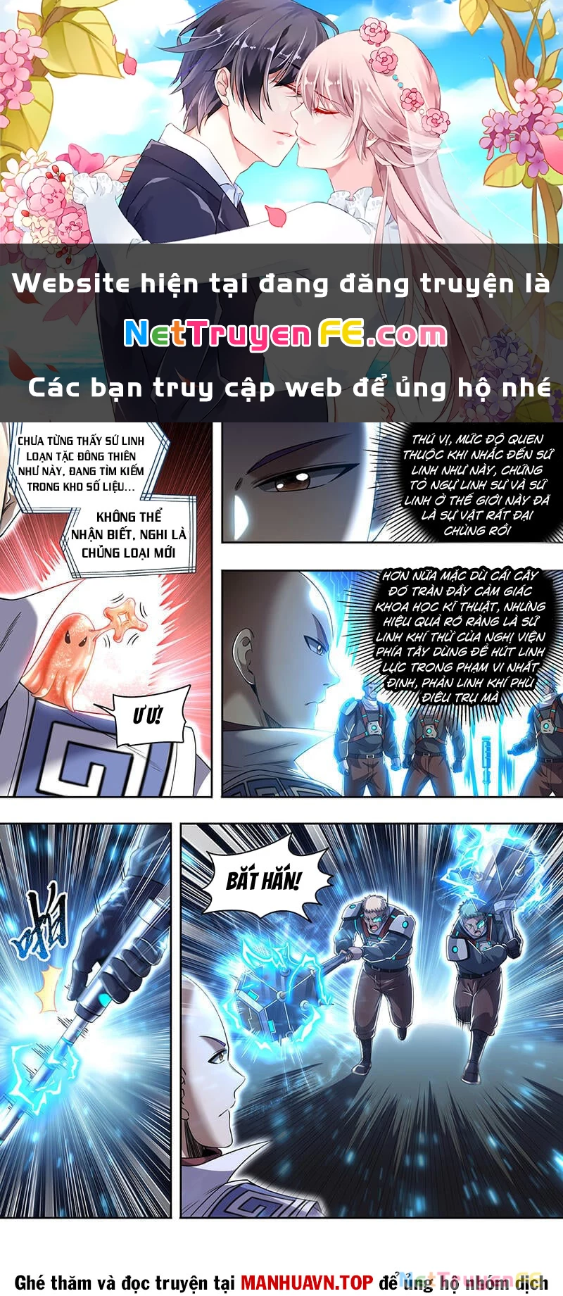 Ngự Linh Thế Giới Chapter 873 - Trang 2