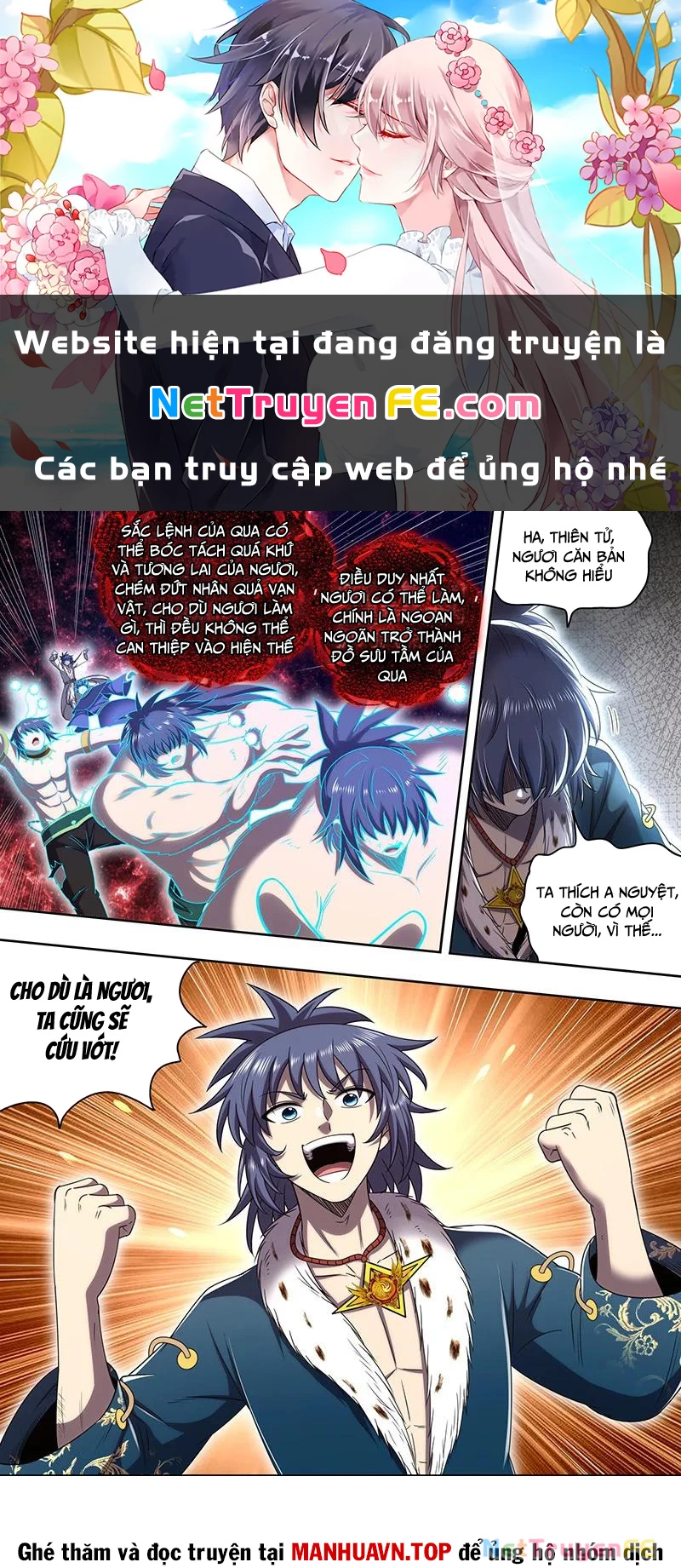 Ngự Linh Thế Giới Chapter 872 - Trang 2