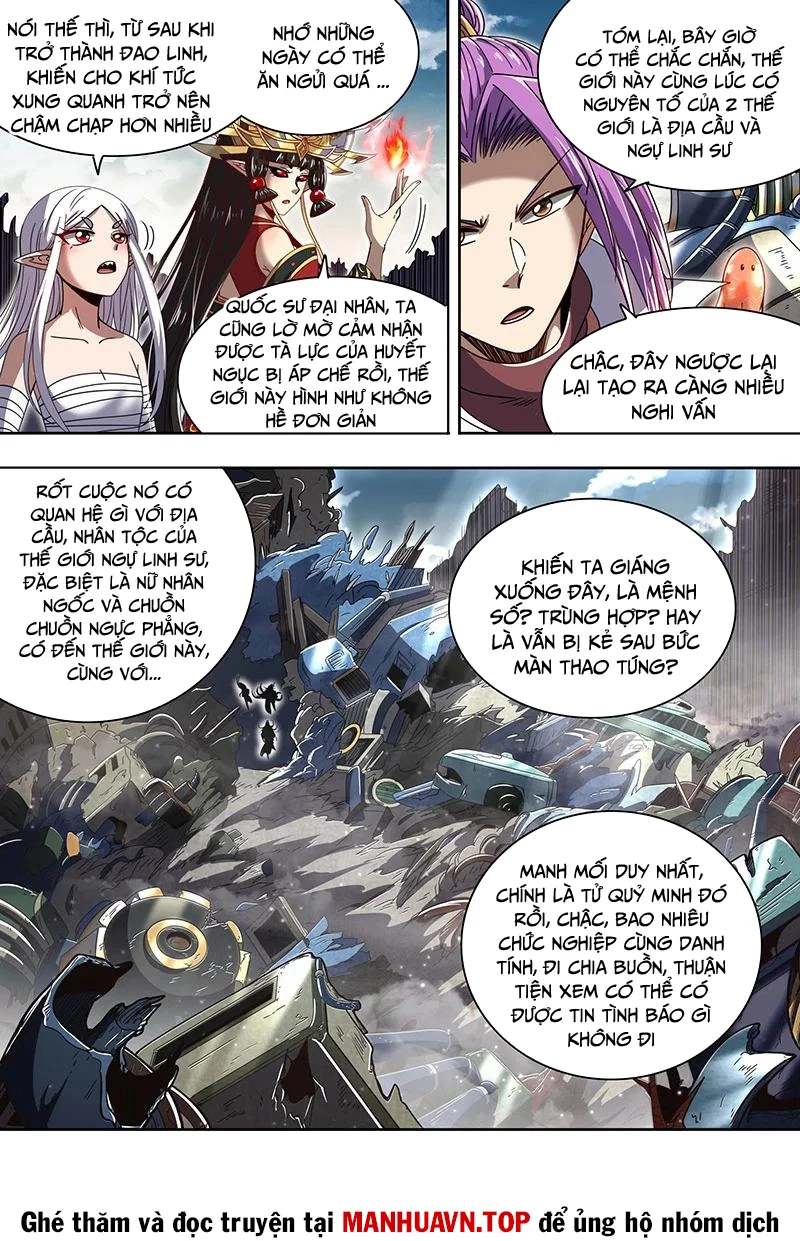 Ngự Linh Thế Giới Chapter 872 - Trang 2