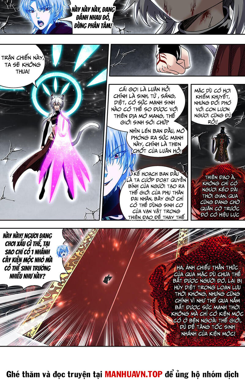 Ngự Linh Thế Giới Chapter 871 - Trang 2