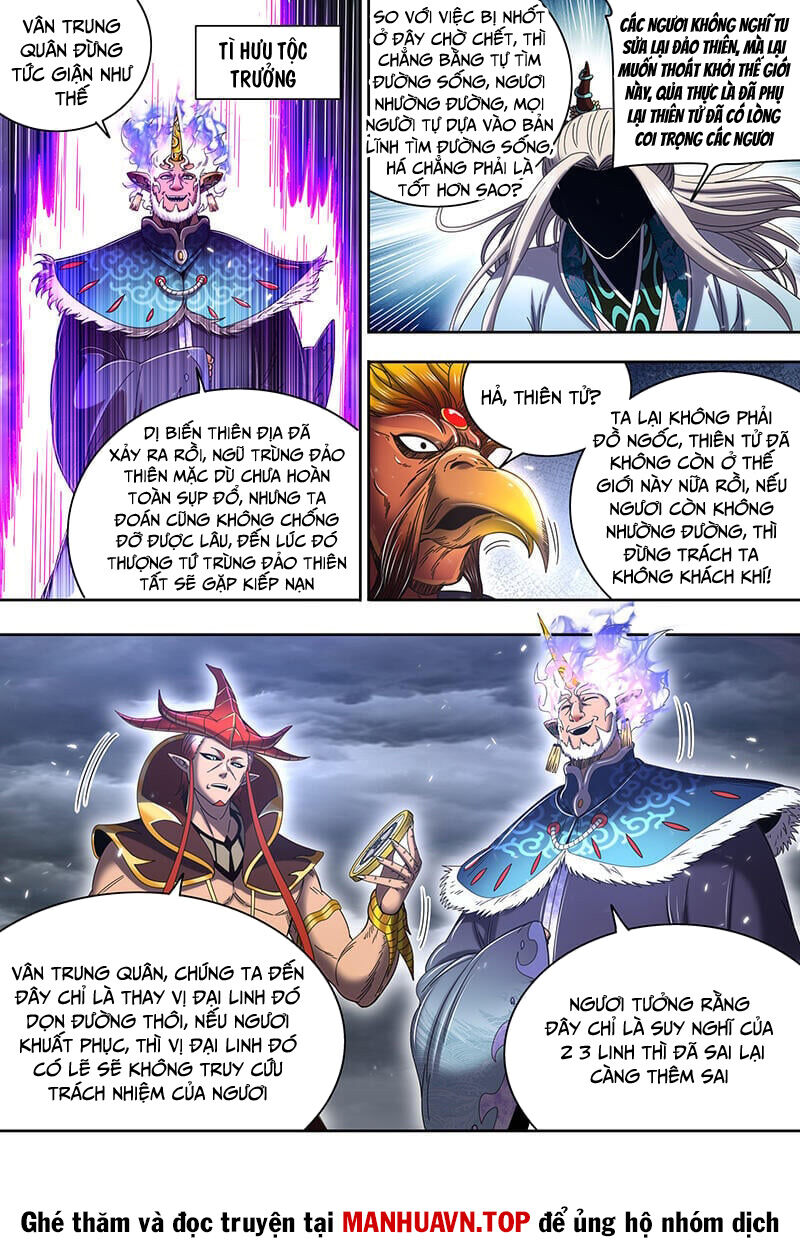 Ngự Linh Thế Giới Chapter 871 - Trang 2