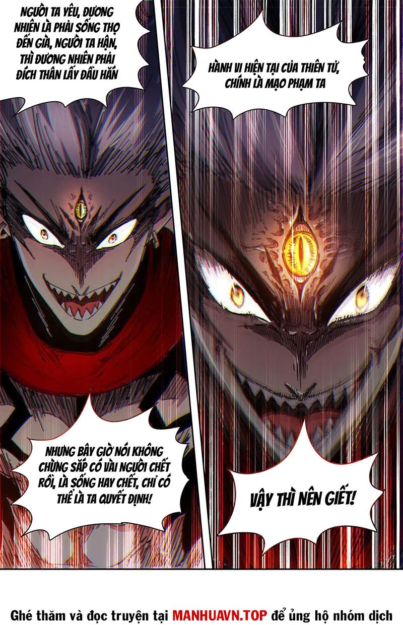 Ngự Linh Thế Giới Chapter 858 - Trang 2