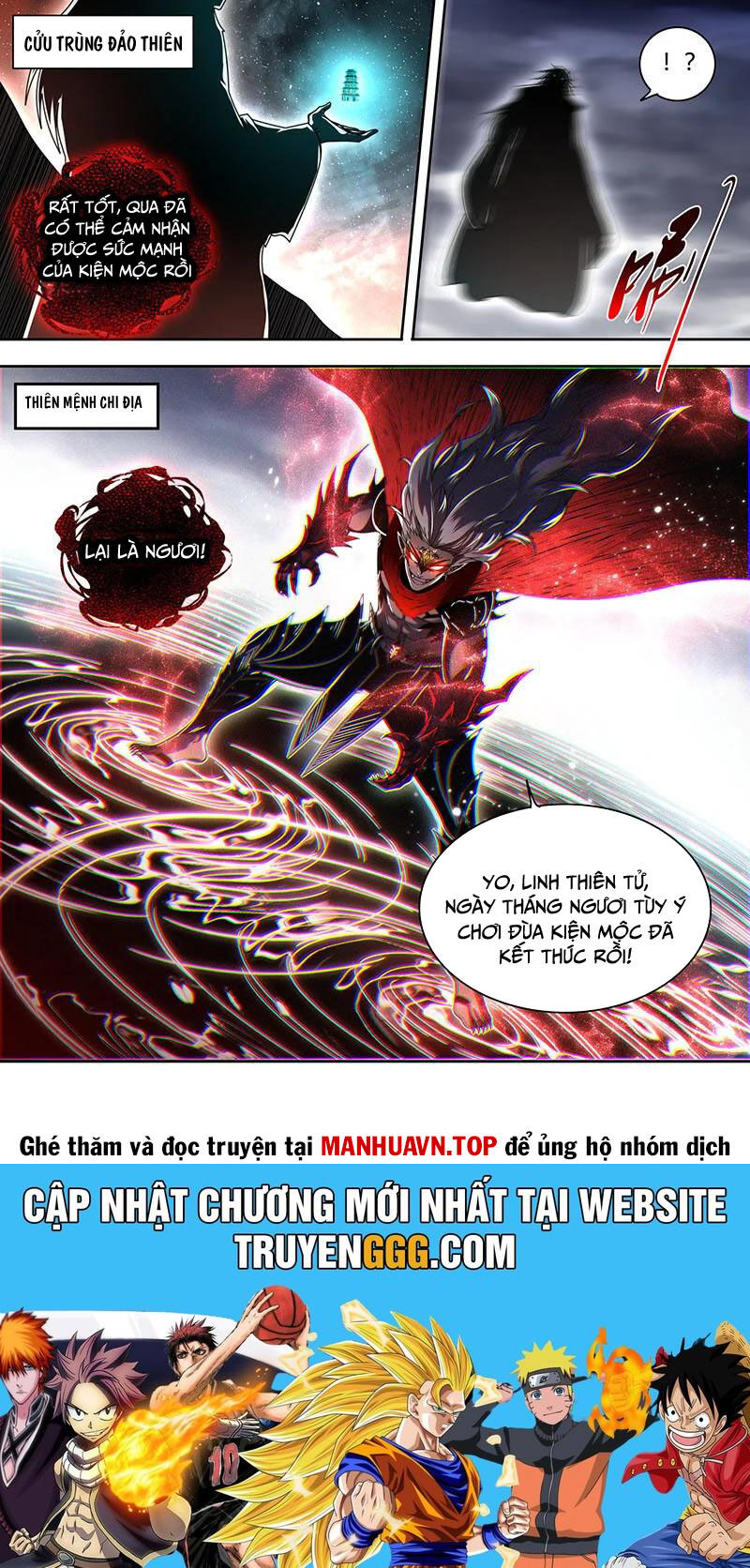 Ngự Linh Thế Giới Chapter 858 - Trang 2