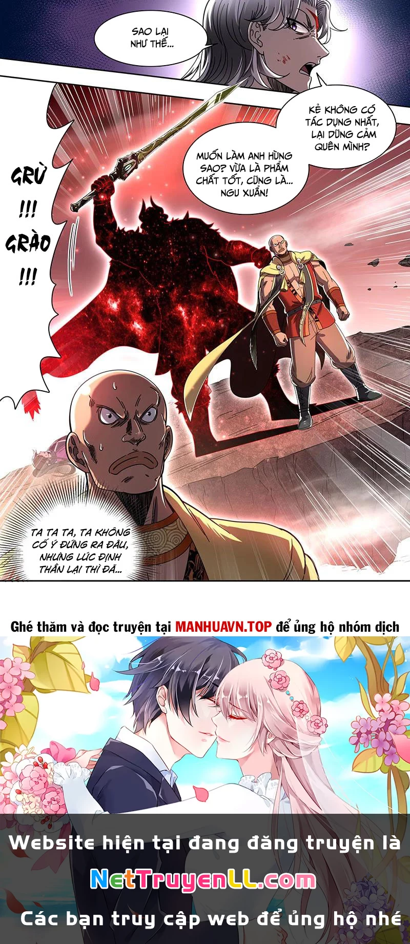 Ngự Linh Thế Giới Chapter 849 - Trang 2