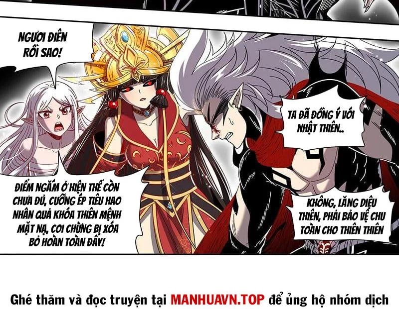 Ngự Linh Thế Giới Chapter 846 - Trang 2