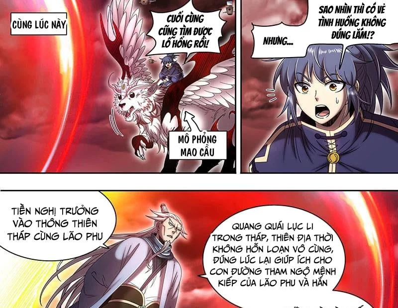 Ngự Linh Thế Giới Chapter 846 - Trang 2