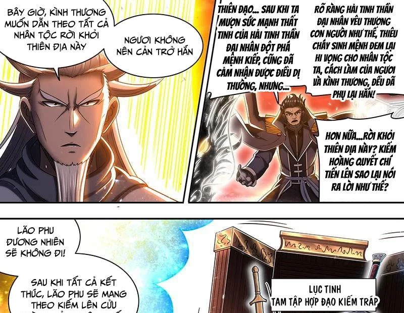 Ngự Linh Thế Giới Chapter 846 - Trang 2